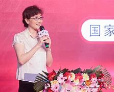 关于