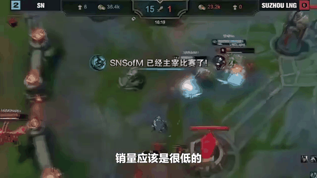 LEYU乐鱼体育官方网站-《DOTA2》Ti赛事与《英雄联盟》S赛的奖金池对比的简单介绍