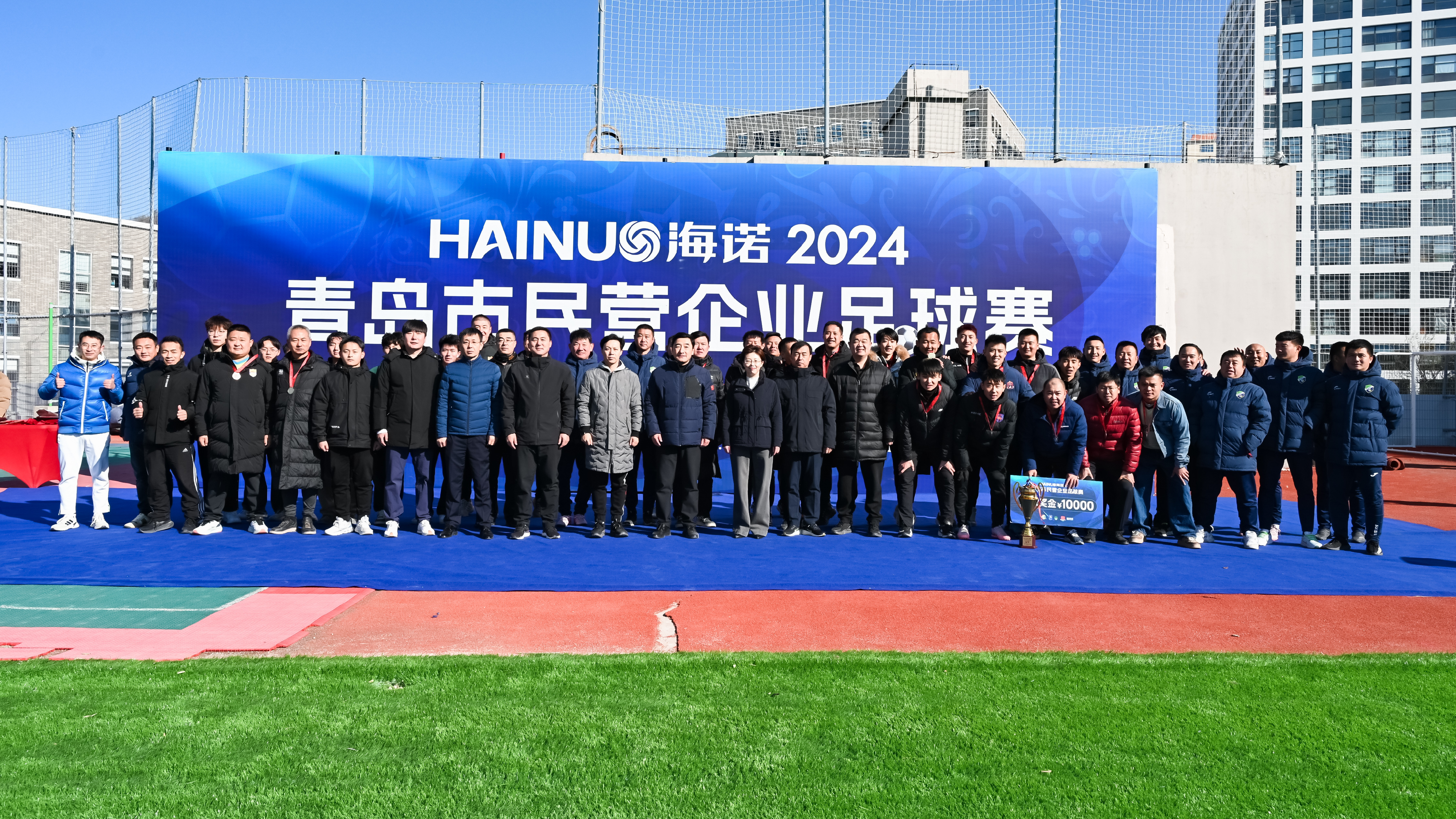乐鱼体育登录-“足球+旅游”深度融合新模式推动行业区域经济提速的简单介绍