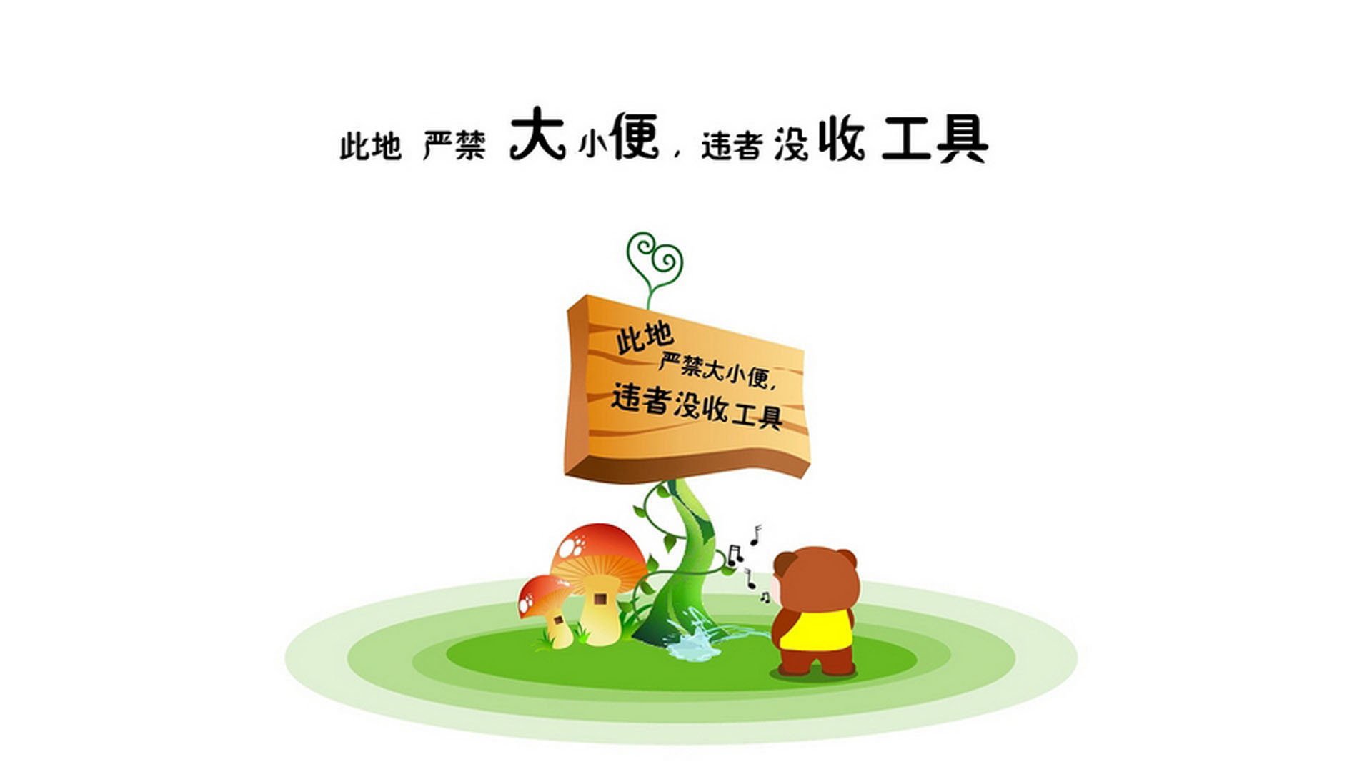 乐鱼电竞-中超电视转播权收入再创新高，转播中超连续剧