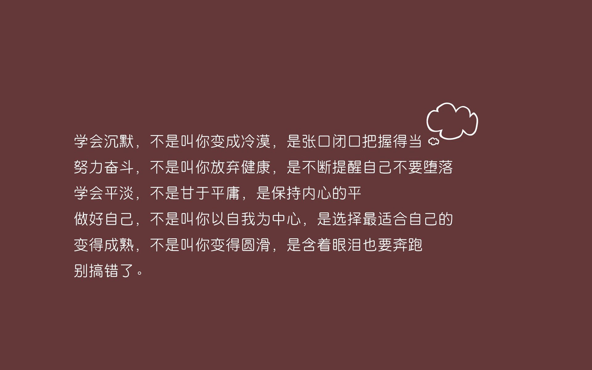 史上“最牛”篮下封盖：蒂伊在争夺篮板时显示出的强硬防守让对手胆寒！