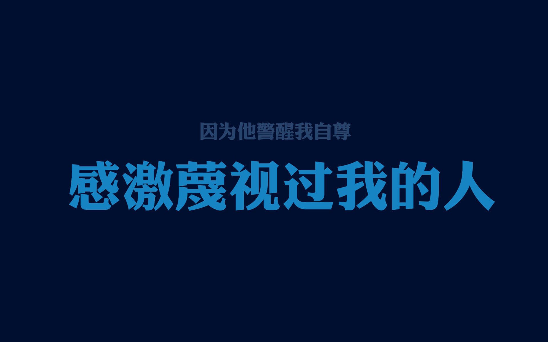 电竞职业选手比赛前心理状态调节及赛后恢复方法研究，电子竞技比赛的心理调控方案