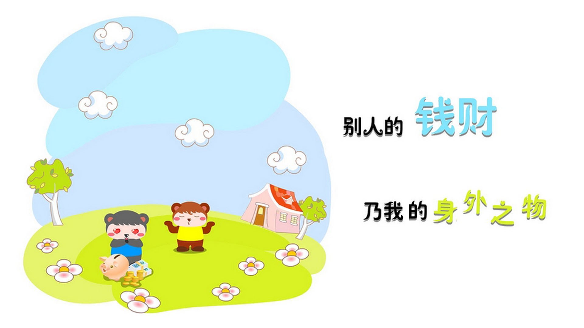 如何看待国足在亚冠联赛中的复仇，国足 亚冠